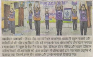 RVS Academy Celebrated International Yoga Day with Enthusiasm