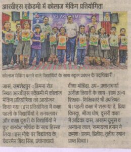 COLLAGE MAKING COMPETITION HELD AT RVS ACADEMY