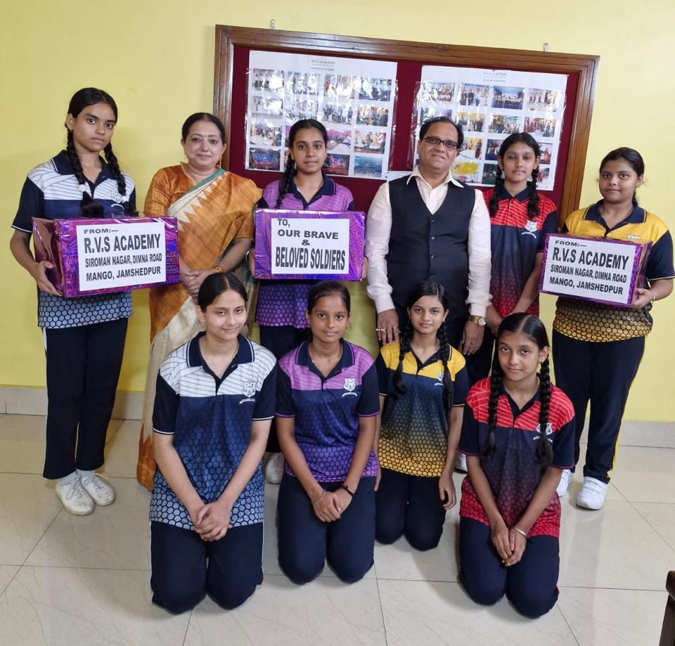 RVS Academy Celebrates the Spirit of Raksha Bandhan with a Heartwarming