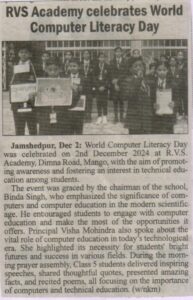 World Computer Literacy Day